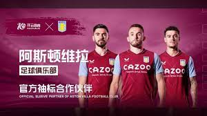 經磨刀霍霍 經磨刀霍霍