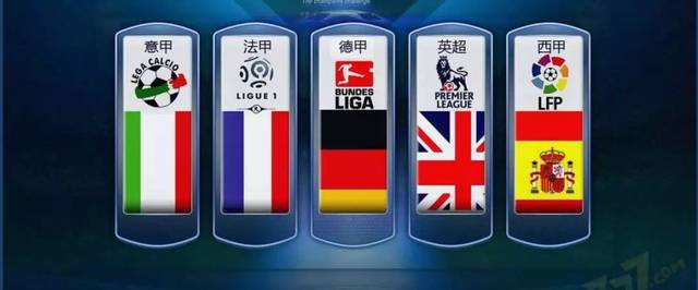 非常强大的 非常强大的